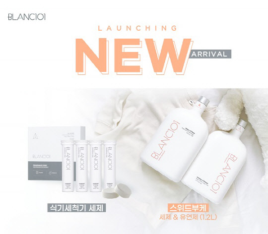 사진= ㈜이폴리움. 제공